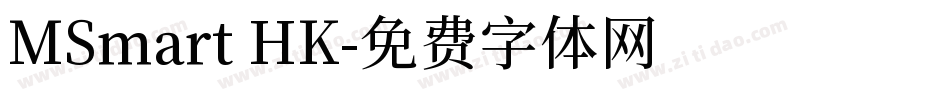 MSmart HK字体转换